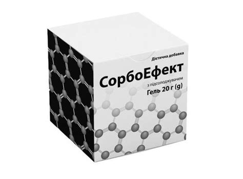 СорбоЕфект: інструкція + ціна від 70 грн в аптеках | Tabletki.ua