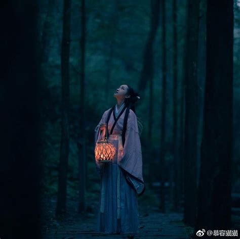 #Nhuyến