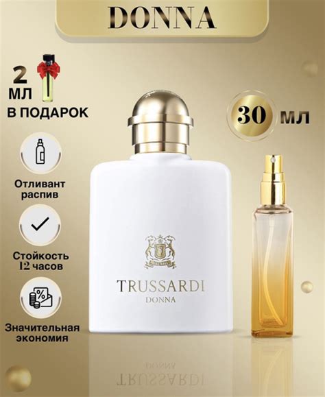 LuxPar Трусарди Donna духи Дона Вода парфюмерная 30 мл (943456468)
