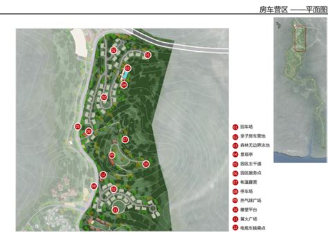 湖北 某国际房车露营地项目景观方案设计 公园景观 筑龙园林景观论坛