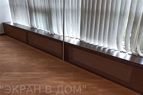 Выбираем экран для батареи отопления