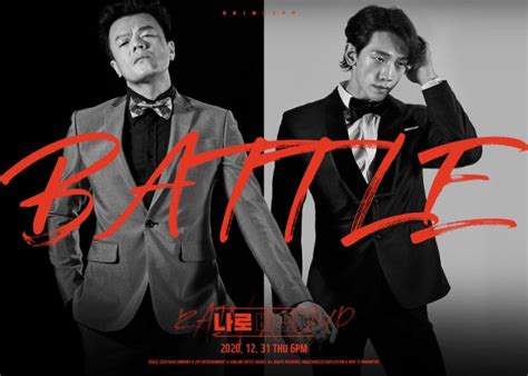 Song Seung Heon Opens Up About Trusting The Director For His Sex Scenes