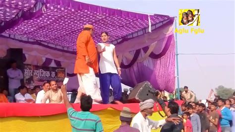 New Haryanvi Song New Haryanvi Stage Dance New Ragini