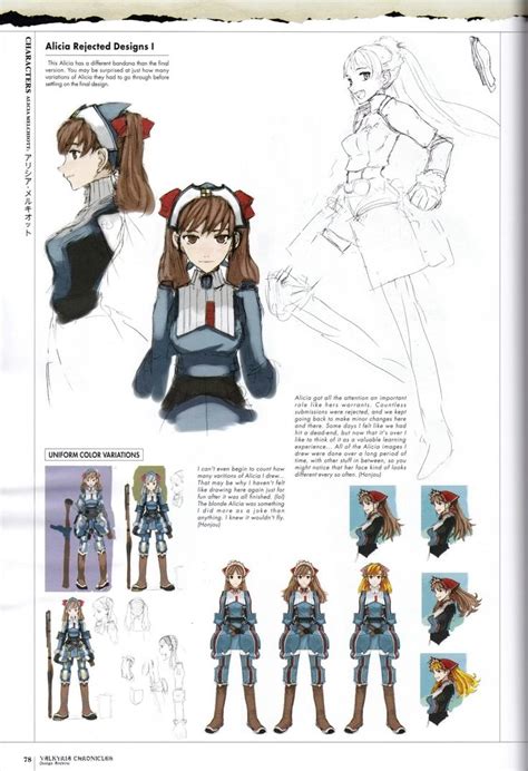 Videogame Art - Valkyria Chronicles - Alicia Concept Art | Valkyria ...