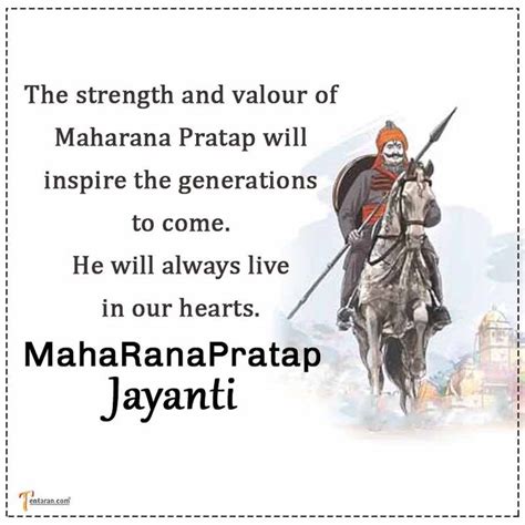 Maharana Pratap Jayanti Quotes 2023 Maharana Pratap Images Status