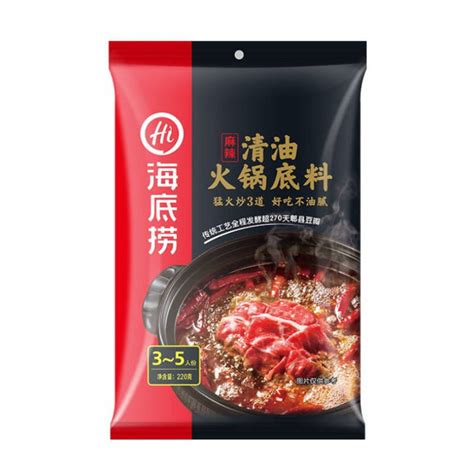 Haidilao Soup Base For Hot Pot G Lazada Co Th
