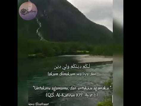 Surah Al Kafirun Qari Abu Usamah Syamsul Hadi