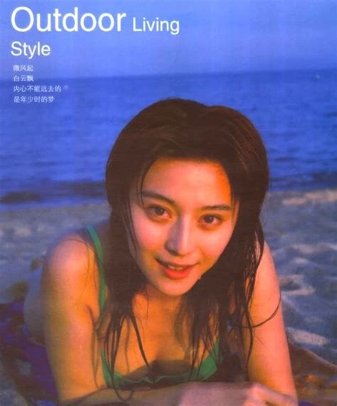 Lan truyền ảnh bikini khoe body nóng bỏng của Phạm Băng Băng