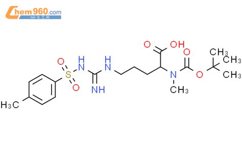 CAS No 108695 16 5 Chem960