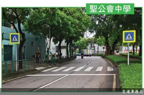 澳廣視新聞｜開學前多校周邊交通設施標誌優化｜