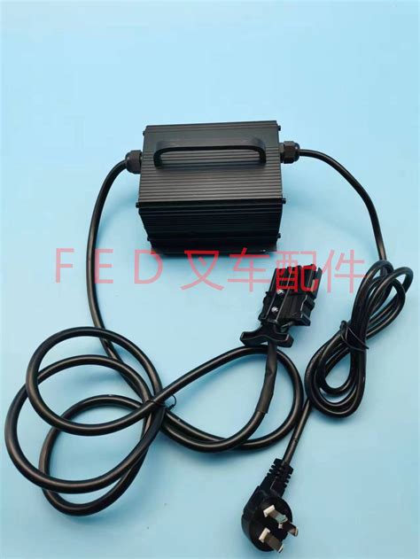 合力加力充电机GBCH/SWCH24V10A-B锂电池充电器电动托盘搬运叉车_虎窝淘