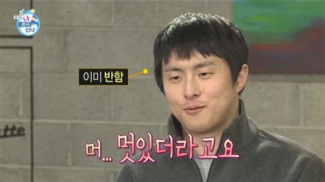 HOT He handles his brother well 나 혼자 산다