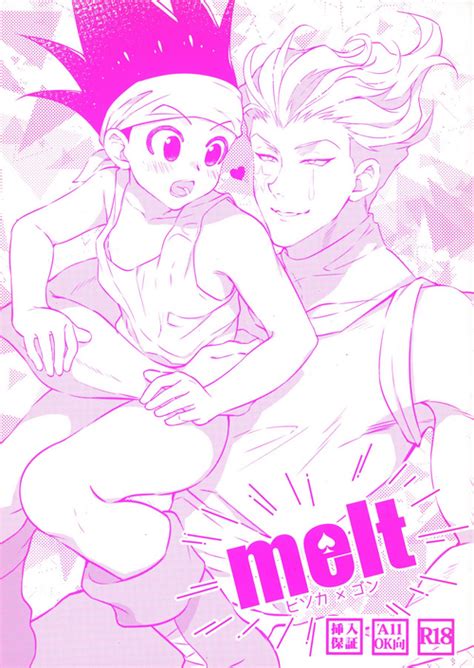 Character Hisoka Morow Nhentai Hentai Doujinshi And Manga