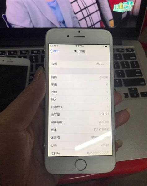 庫克最經典的iphone是哪款？雖然從5288降至2099依然很多人在用 每日頭條