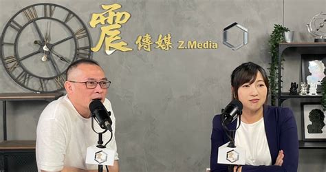 震傳媒z Media 震點新聞 專訪／徐巧芯貼便條紙稱「沒洩密」 康仁俊轟「故意且無知」：密件連逗點都是機密