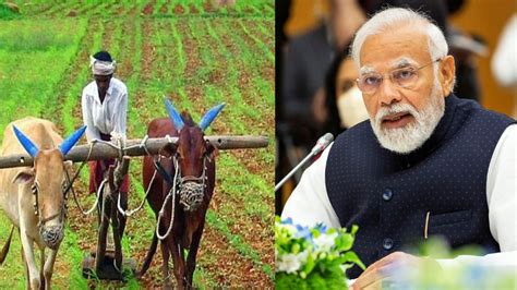 Pm Kisan Yojana రైతులకు అలర్ట్‌ మరో రెండు రోజుల్లో ముగియనున్న గడువు