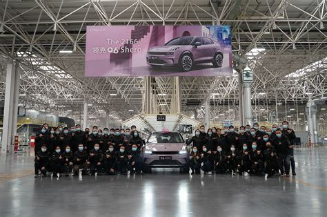 领克06 第2166台Shero粉下线！看工业互联网如何支撑汽车定制全链？ - 知乎