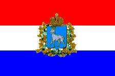 флаг Самарской области