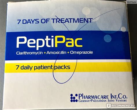Лекарственный препарат Pharmacare Int.Co. ПептиПак - «Самая оптимальная ...