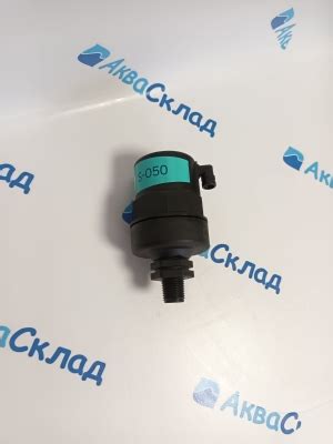 ARI S-050-1/2″ воздухоотделительный клапан (АРИ)