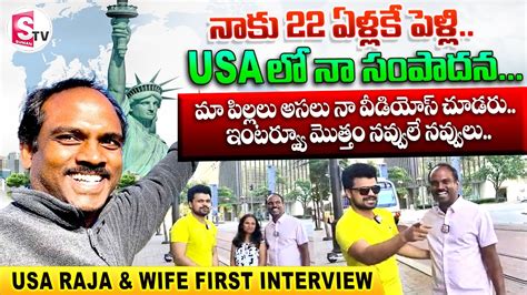 Unveiling USA Rajas Real Name And The Rise Of His Powerful Telugu Vlog Empire