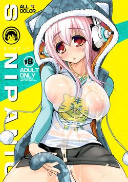 Artist Kouki Kuu Nhentai Hentai Doujinshi And Manga