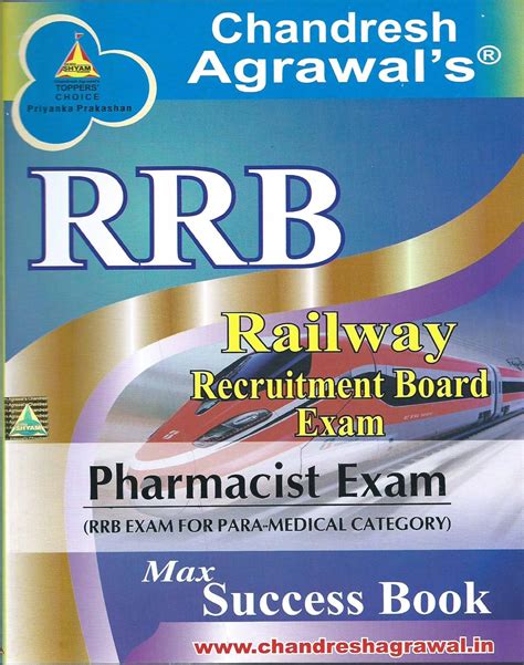 RRB Railway Recruitment Board Exam Pharmacist Exam Chandresh