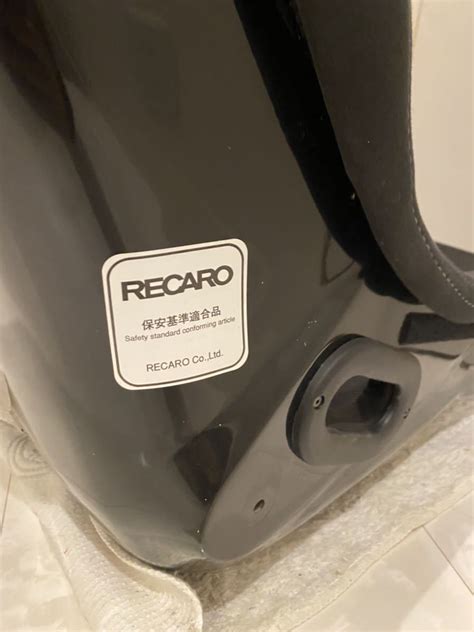 Yahoo Recaro Rs G Gk