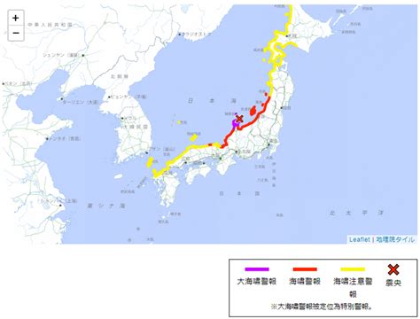 無恥！ 日本能登半島7 6強震 中國網友竟拍手叫好 Lihkg 討論區