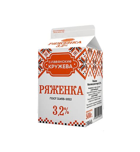 Славянские Кружева