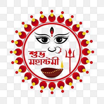 Durga Ashtami Vector Design Images Durga Puja Subho Maha Ashtami