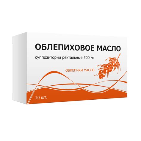 Облепиховое масло - ООО «Тульская фармацевтическая фабрика»