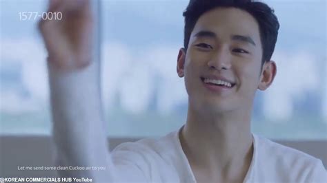 Cfentertainment 김수현kim Soo Hyun 쿠쿠전자cuckoo Cf Youtube