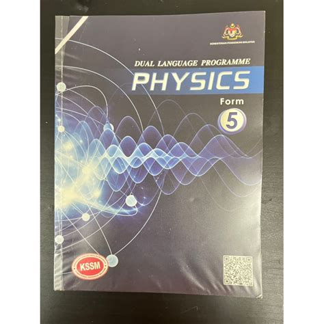 Second Hand Physic Textbook Form 5 KSSM Dual Language Program Buku