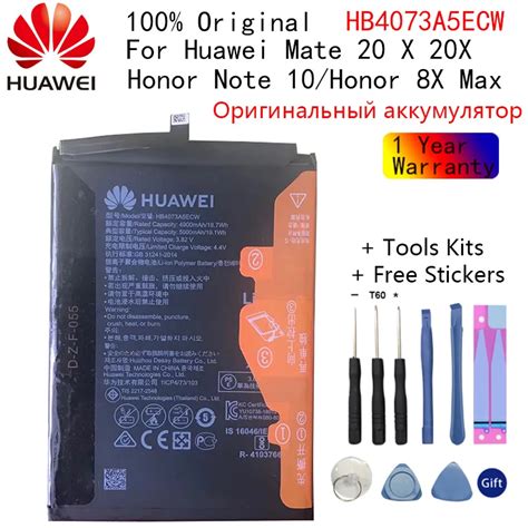 Huawei batería HB3973A5ECW HB4073A5ECW original 100 mAh para HUAWEI