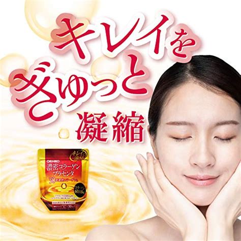 ORIHIRO Concentrated Collagen Placenta 120g – WAFUU JAPAN
