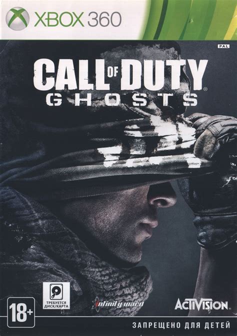 Купить Call of Duty: Ghosts для Xbox 360 б/у (rus) в наличии СПБ ...