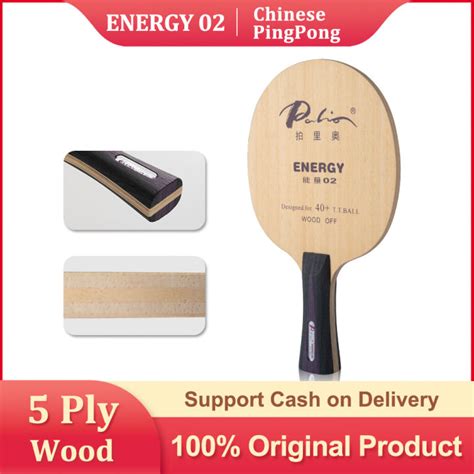 Palio Energy 02ไม้เทนนิสไม้แท้มีความสมดุล (5 Ply ไม้,ลูปและการควบคุม ...