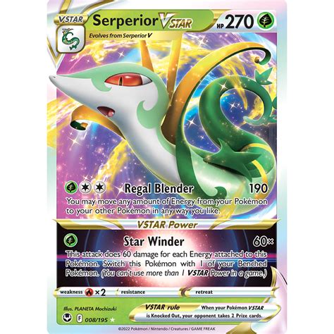 Pokemon TCG Serperior VSTAR 008 195 Ultra Rare SS12 Silver