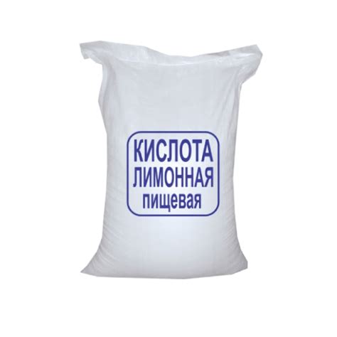 Кислота лимонная пищевая, купить оптом в Барнауле