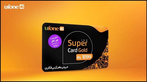 Ufone G Super Card Gold Youtube