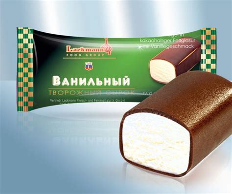 Глазированный творожный сырок Ванильный «Lackmann», 38 г — Магазин ...