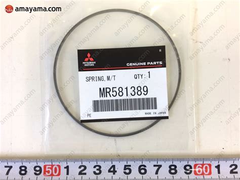 Buy Genuine Mitsubishi MR581389 Spring,m/t Synch Key. Prices, fast ...