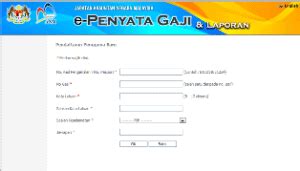 Semakan Slip Gaji Online Di E Penyata Gaji Janm