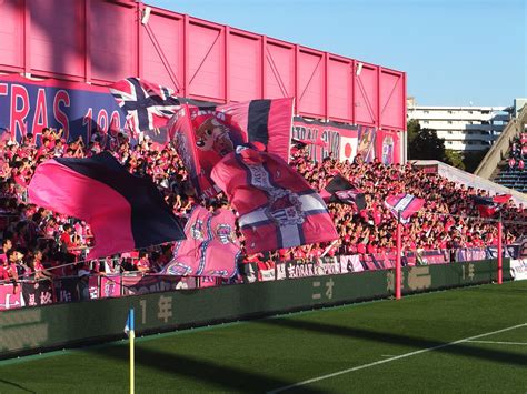 Cerezo Osaka