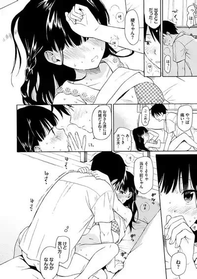 Rough Sketch Nhentai Hentai Doujinshi And Manga