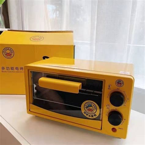 ITALY Electric DUCK Oven Convection Hot Air Fyer Toaster Timer Oil Free Roaster Breakfast
