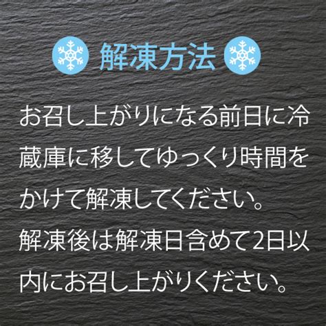 銀閣寺大西 公式通販 銀の華