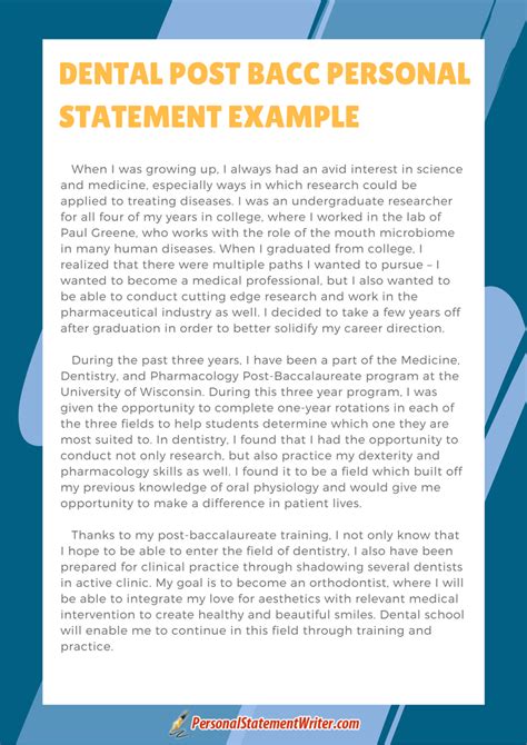 Personal Statement Examples Dental Posts Personal Statement