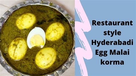 Hyderabadi Style Egg Malai Korma Egg Malai Curry Anda Korma Recipe